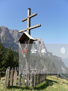 企业 劳动合同法 企业 劳动合同法